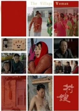 《黑岩射手》动漫高清全集