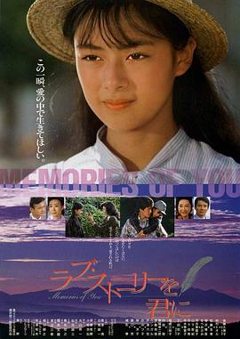 《暗芝居第八季》动漫高清全集