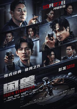 《她的光辉》电视剧高清全集