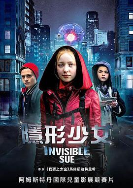 《江湖紧急国语》电影高清完整版