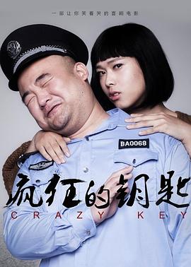 《七大罪 怨嗟的爱丁堡 前篇》动漫高清全集