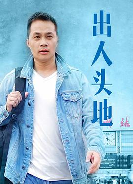 《曹雪芹与红楼梦》综艺高清完整版