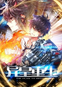 《小姨怀春》电影高清完整版