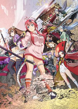 《双瞳》电影高清完整版