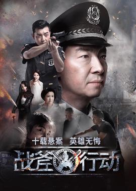 《我的绝妙离婚》电影高清完整版