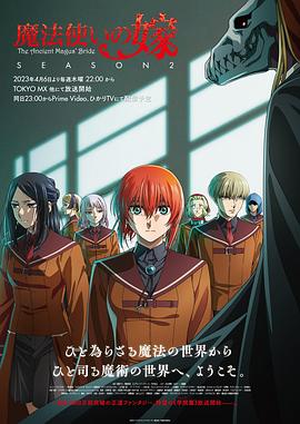 《一代骄马》电影高清完整版