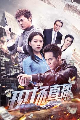 《奉上甘旨的离婚》电视剧高清全集