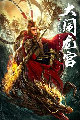 《学园BASARA》动漫高清全集
