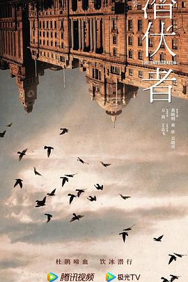 《超人：解放》动漫高清全集