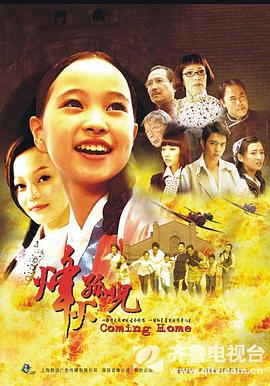 《超级名模》电影高清完整版