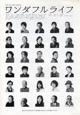 《枪之子【影视说明】》电影高清完整版