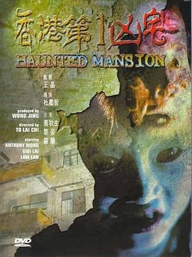 《体能之巅：百人大应战》综艺高清完整版