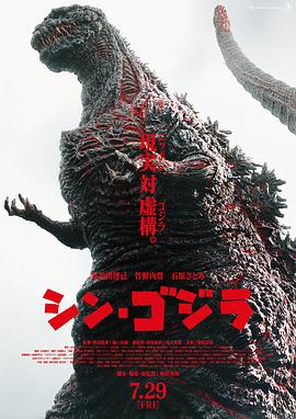 《春光乍泄粤语4K》电影高清完整版