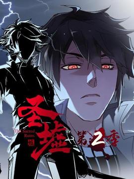 《越狱第三季》电视剧高清全集