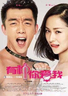 《蔚蓝梦想第二季》动漫高清全集