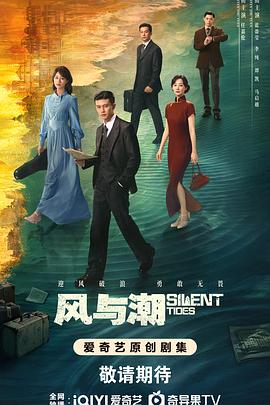 《盖亚奥特曼》动漫高清全集
