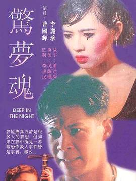 《UNREAL：不条理杂货店》电视剧高清全集