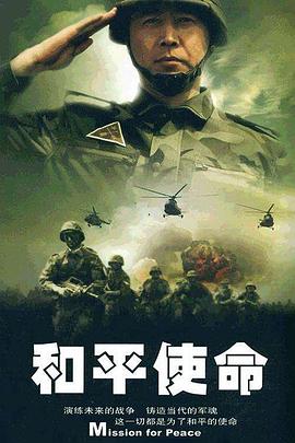 《坏老头》电影高清完整版