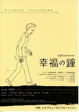 《俄国人来了！俄国人来了！》电影高清完整版