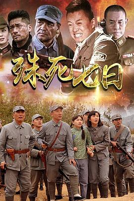 《孤单地躲在墙角画圈圈》动漫高清全集