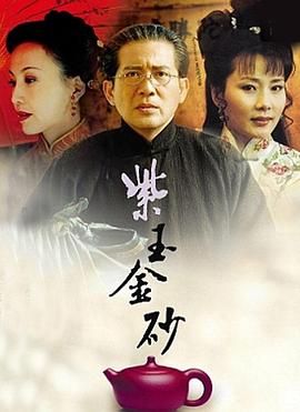《女黑侠威震地狱门粤语》电影高清完整版