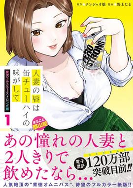 《我被芳华闪了腰》电影高清完整版