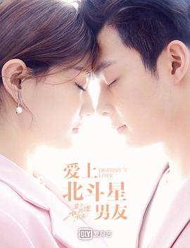 《Fairy gone第二季》动漫高清全集