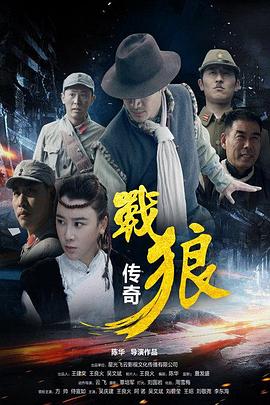 《木曜4超玩》综艺高清完整版