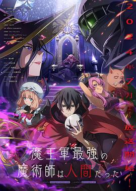 《变形计 生长之路》综艺高清完整版