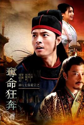 《看见你便牵挂你》电影高清完整版