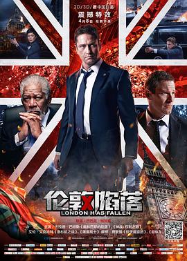 《一个夏夜》电影高清完整版