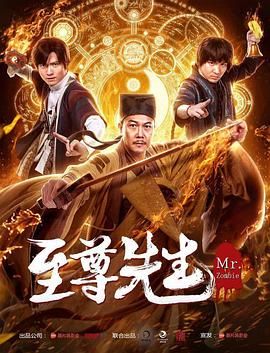 《能持续奔驰下去真是太好了》动漫高清全集