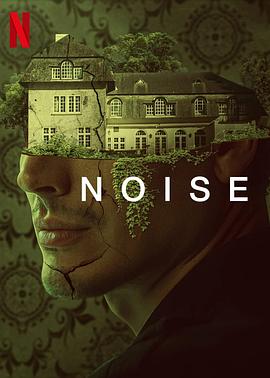《银之匙第一季》动漫高清全集
