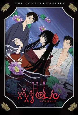 《魔法姐妹露露与莉莉》动漫高清全集