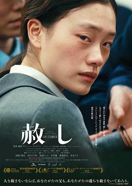 《难以忽视的本相》电影高清完整版