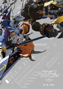 《古屋传奇》电影高清完整版