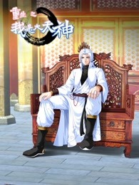 《表白实施委员会：从很久以前就喜爱你了》动漫高清全集