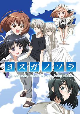 《侠盗魅影》电影高清完整版
