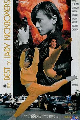《盗马记》电影高清完整版