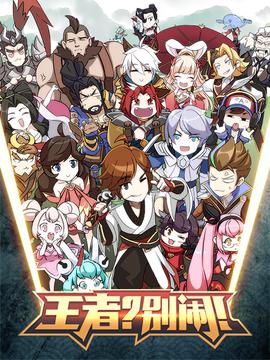 《谜境猎杀》电影高清完整版