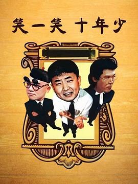 《集结号》电影高清完整版