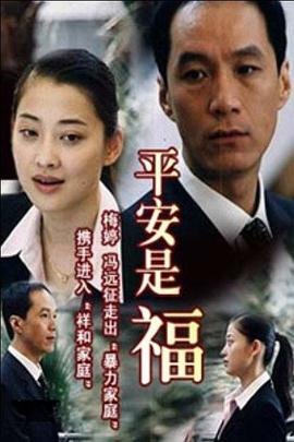 《我的修真靠抽卡》动漫高清全集