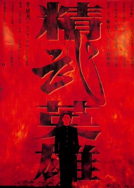 也门亚丁东南部一兵营邻近传出接连爆炸声