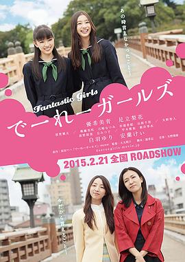 《黄金日落》电视剧高清全集