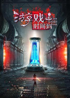 《你便是世界》电影高清完整版