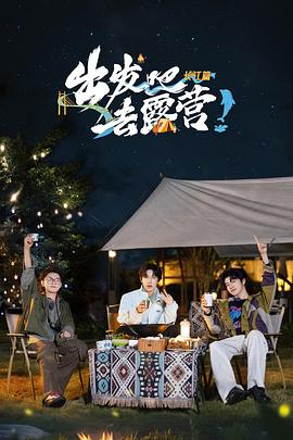 《速记员》电影高清完整版