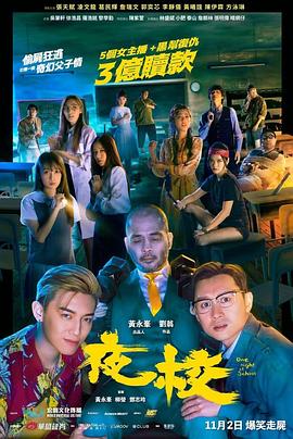 《狸猫墨客2》电视剧高清全集