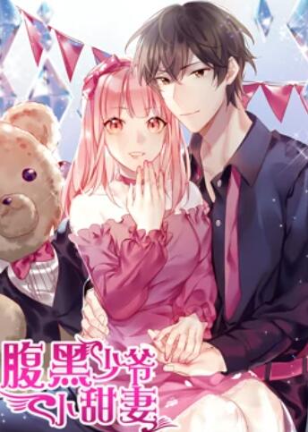 《喜剧大过天》电影高清完整版