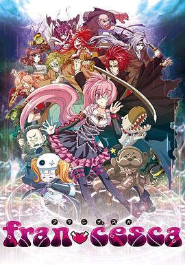 《战地情人》电影高清完整版