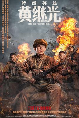 《悲梦》电影高清完整版